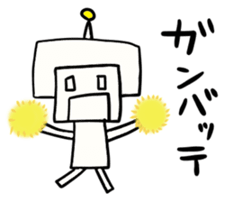 Roborin sticker #2184370