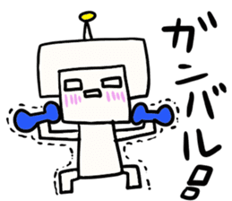 Roborin sticker #2184371