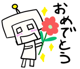 Roborin sticker #2184372