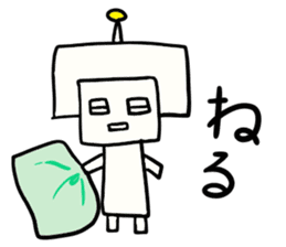 Roborin sticker #2184374