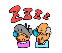 Cheerful grandfather and grandmother sticker #2184748