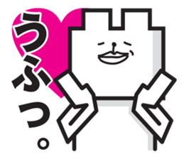 Square white bear sticker #2184785