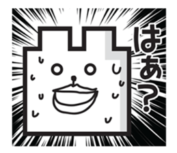 Square white bear sticker #2184799