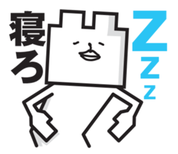 Square white bear sticker #2184800