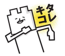 Square white bear sticker #2184801