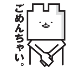 Square white bear sticker #2184804