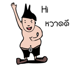 Pae Pong sticker #2184936