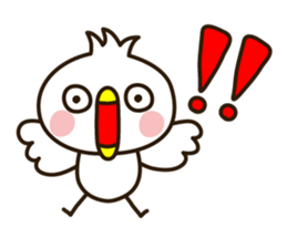 The Small bird 2 sticker #2184977