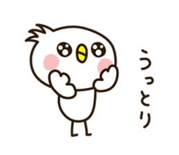 The Small bird 2 sticker #2185009