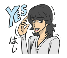 AsB - Man's Vol.1 (AsBM1) sticker #2185056