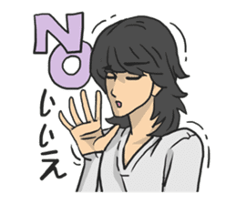 AsB - Man's Vol.1 (AsBM1) sticker #2185057