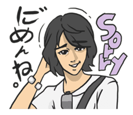 AsB - Man's Vol.1 (AsBM1) sticker #2185061