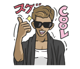 AsB - Man's Vol.1 (AsBM1) sticker #2185064