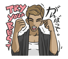 AsB - Man's Vol.1 (AsBM1) sticker #2185065