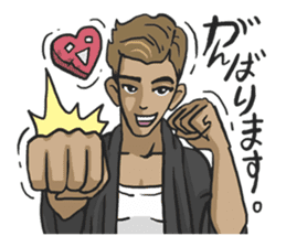 AsB - Man's Vol.1 (AsBM1) sticker #2185066