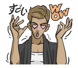 AsB - Man's Vol.1 (AsBM1) sticker #2185067