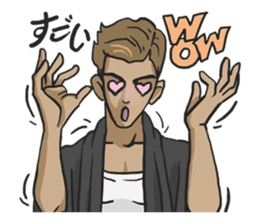 AsB - Man's Vol.1 (AsBM1) sticker #2185067