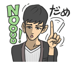 AsB - Man's Vol.1 (AsBM1) sticker #2185072