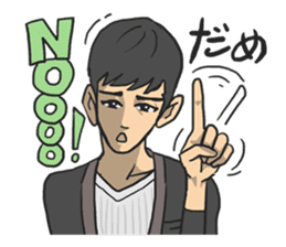 AsB - Man's Vol.1 (AsBM1) sticker #2185072