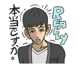 AsB - Man's Vol.1 (AsBM1) sticker #2185074