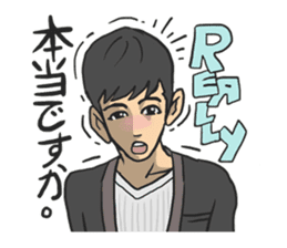 AsB - Man's Vol.1 (AsBM1) sticker #2185074