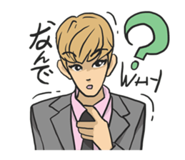 AsB - Man's Vol.1 (AsBM1) sticker #2185077