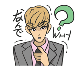 AsB - Man's Vol.1 (AsBM1) sticker #2185077