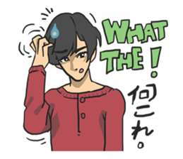 AsB - Man's Vol.1 (AsBM1) sticker #2185088