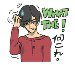 AsB - Man's Vol.1 (AsBM1) sticker #2185088