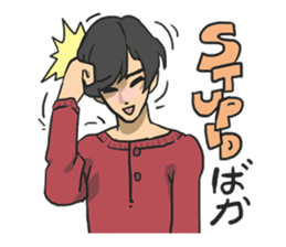 AsB - Man's Vol.1 (AsBM1) sticker #2185089