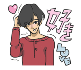 AsB - Man's Vol.1 (AsBM1) sticker #2185090