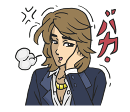 AsB - Man's Vol.1 (AsBM1) sticker #2185092