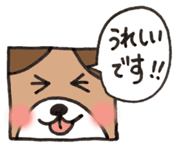 Dog Tomochan.Honorifics version. sticker #2185105