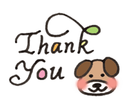 Dog Tomochan.Honorifics version. sticker #2185107