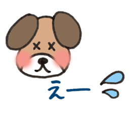 Dog Tomochan.Honorifics version. sticker #2185117