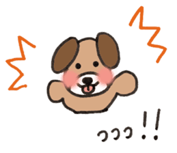 Dog Tomochan.Honorifics version. sticker #2185120