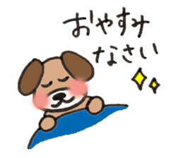 Dog Tomochan.Honorifics version. sticker #2185123