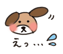 Dog Tomochan.Honorifics version. sticker #2185131