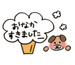 Dog Tomochan.Honorifics version. sticker #2185134
