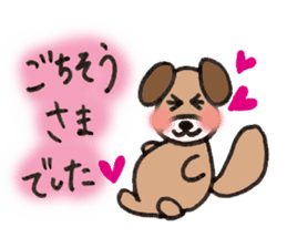 Dog Tomochan.Honorifics version. sticker #2185135