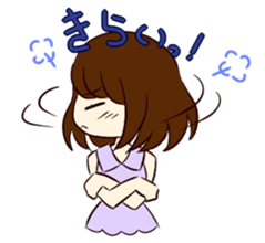 lovely Girl otomechan sticker #2185138