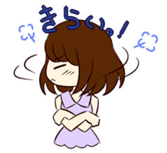 lovely Girl otomechan sticker #2185138