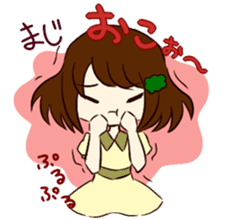lovely Girl otomechan sticker #2185145