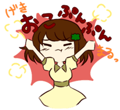 lovely Girl otomechan sticker #2185146