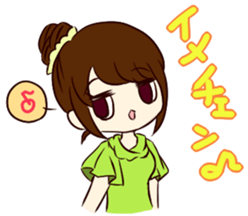 lovely Girl otomechan sticker #2185155