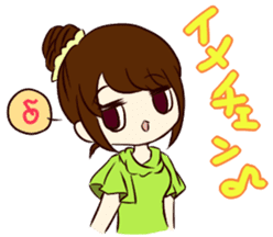 lovely Girl otomechan sticker #2185155