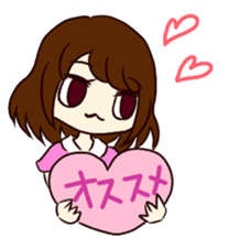 lovely Girl otomechan sticker #2185168
