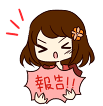 lovely Girl otomechan sticker #2185169