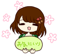 lovely Girl otomechan sticker #2185172