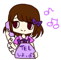 lovely Girl otomechan sticker #2185175